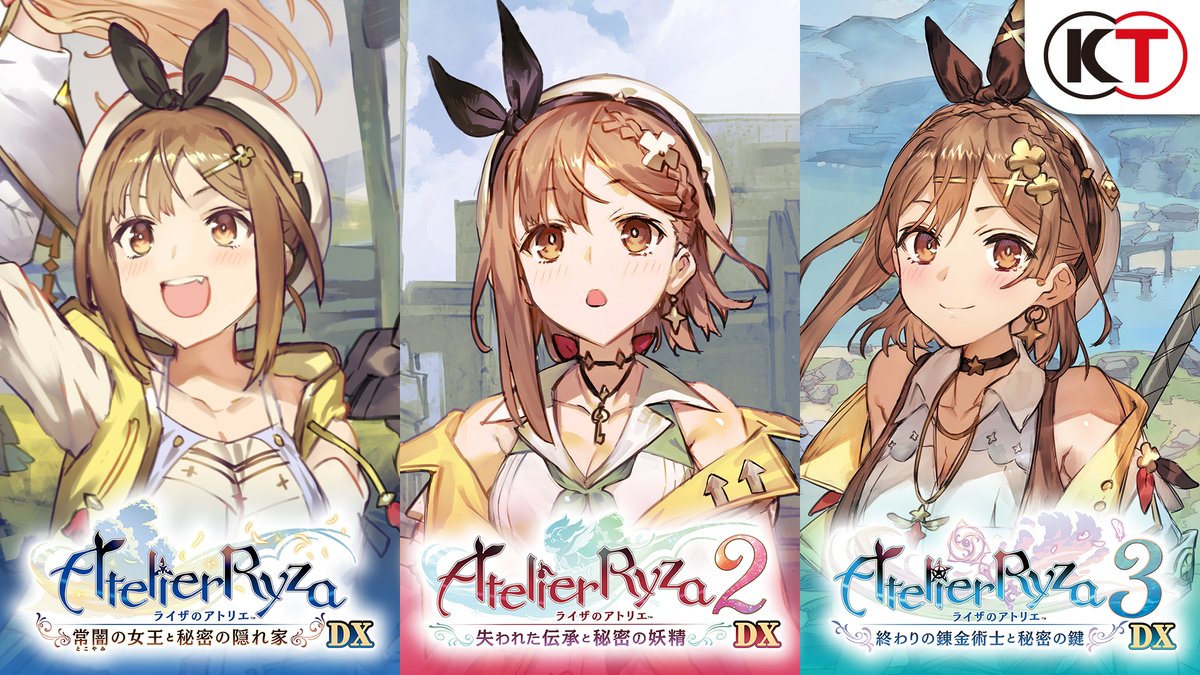 ／ 『ライザのアトリエ ～秘密トリロジー～ DX』 2025年発売決定🎊 ＼ あの夏の、まだ見ぬ景色がまっている #ライザ１ #ライザ２ #ライザ３ に様々な新規要素を追加した「秘密」シリーズ決定版‼️ 📺8/4(月)21時～の生放送で続報を発表✨お楽しみに！#秘密DX ▼サイト