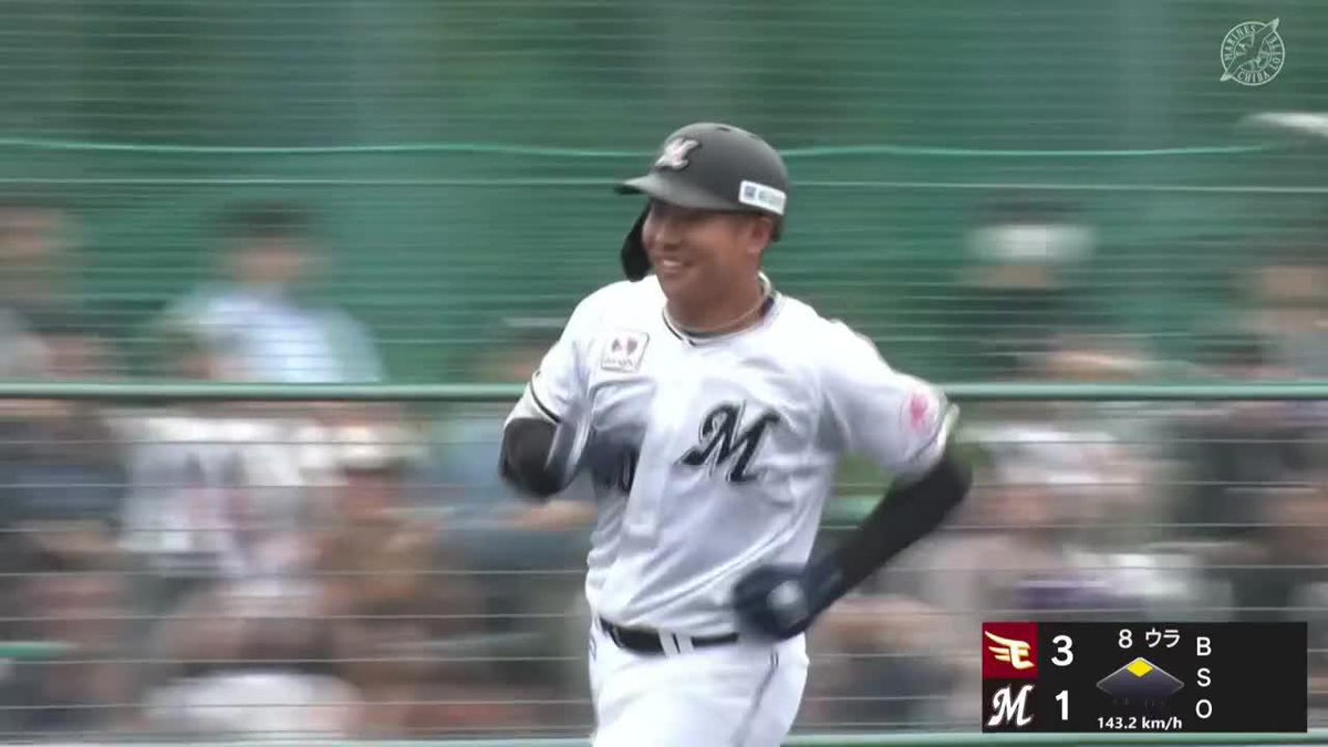高めをシバキ上げた 育成ルーキー・谷村剛 これがプロ初ホームラン 代打で見事な初球攻撃 ⚾プロ野球 ファーム (2025/7/11) 🆚ロッテ×楽天 📱Live on DAZN #オレをみろ #イージースポーツ #chibalotte