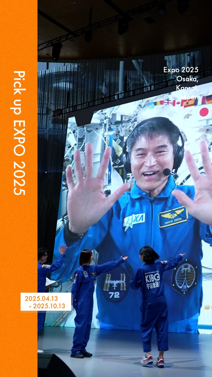 ◤Pick up #EXPO2025◢ #大阪・関西万博 での出来事をご紹介📸✨ 📍KIBO SPACE LIVE in EXPO2025 EXPO ホール「シャインハット」にて開催🎉 新しい学びと発見が詰まった一日となりました🛰️🧑‍🚀 KIBO宇宙放送局 大西卓哉 （JAXA宇宙飛行士）Takuya Onishi #きたぞ万博 #HelloEXPO2025