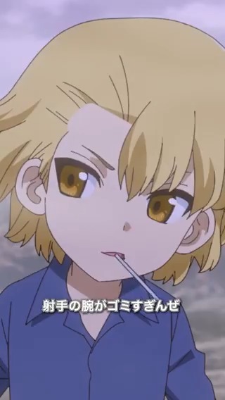 ／ 第13話注目シーンピックアップ！✨ ＼ 「もう1.27度、射角を下げな！」 第13話「同じ月を見て」 各配信プラットフォームにて配信中！ #DrSTONE