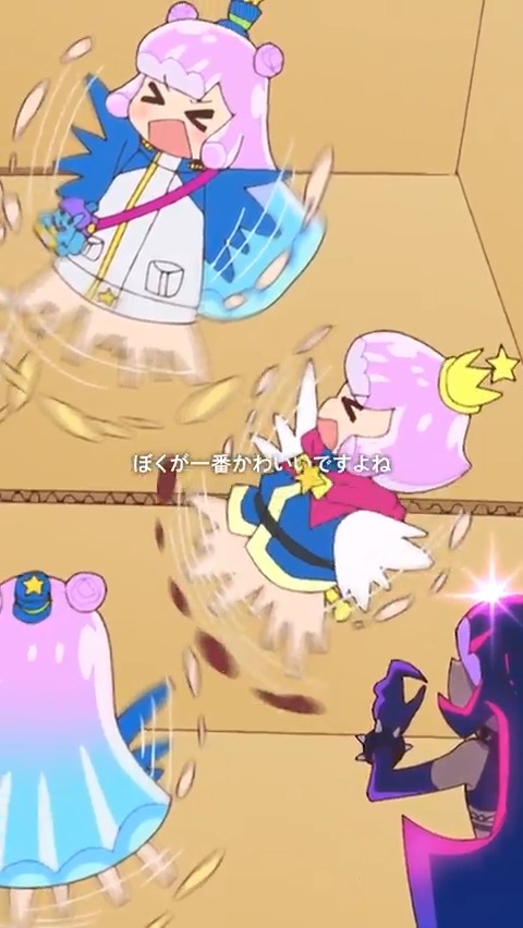 🐧#ぷにかわ 第13話 切り抜き映像公開🐧 ぷにる「かわいいのはぼくです」 ぷにる「ぼくったらぼくです」 ぷにる「ぼくがぼくなんですからいちばんぼくです!」 🔽TikTok 🔽YouTube #ぷにるはかわいいスライム