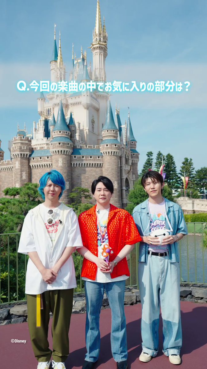 「Carrying Happiness (Tokyo Disney Resort Version)」リリース記念✨ ⭐️4週連続⭐️ #MrsGREENAPPLE が一問一答に挑戦‼️ <最初の質問> Q.今回の楽曲の中でお気に入りの部分は❓ 皆さんのお気に入りの部分も リプライで教えてください🎶 楽曲を聴く🎧 ► (外部サイト)