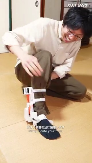 これは小指を棚の角から守ってくれる発明品