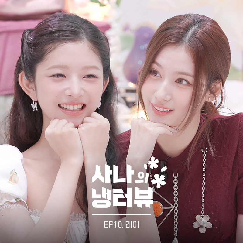 IVE Rei will be the next guest on Sana's Fridge Interview! July 17th at 7:00 PM KST