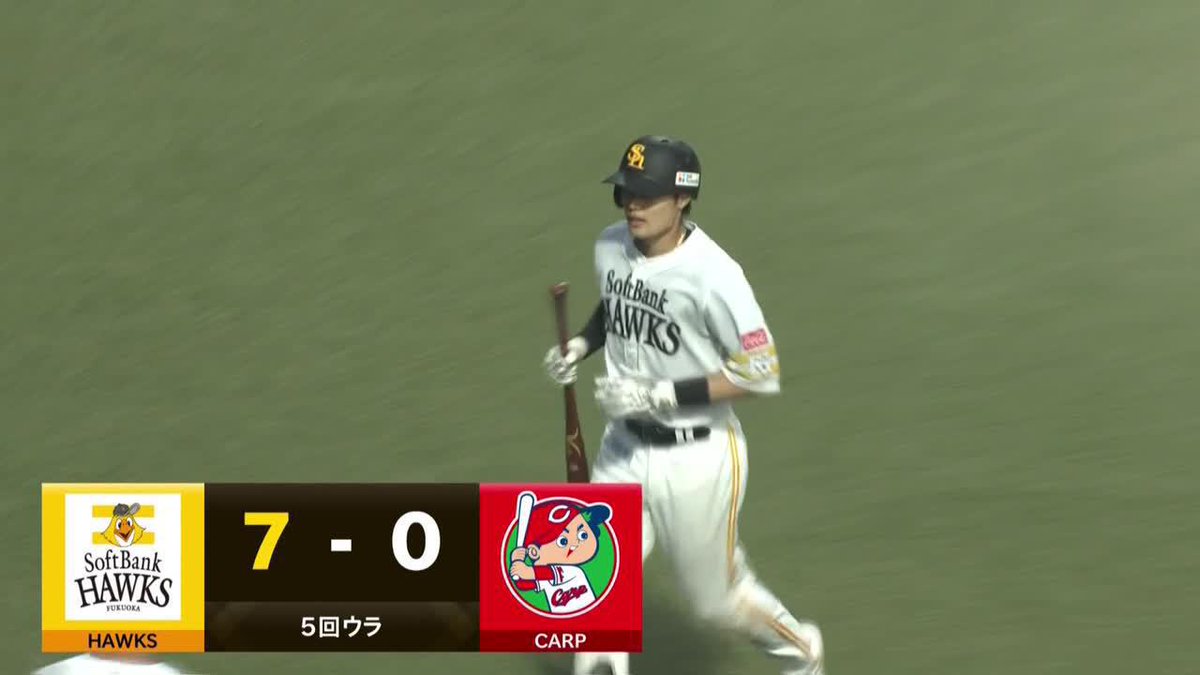 スケールは無限大∞ 完璧な一発がライトスタンドへ 渡邉陸が今季第1号ホームラン ⚾プロ野球 ファーム (2025/7/11) 🆚ソフトバンク×広島 📱Live on DAZN #オレをみろ #sbhawks