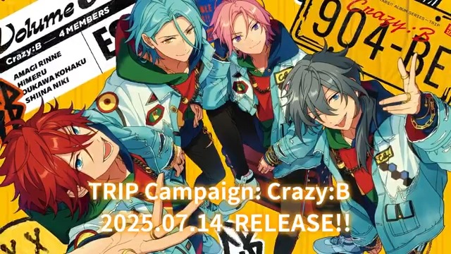 🧳 Album Series TRIP: Crazy:B will embark soon! ⏰Let's join the trip through every song of Crazy:B, with their brand new song! See you on July 4!