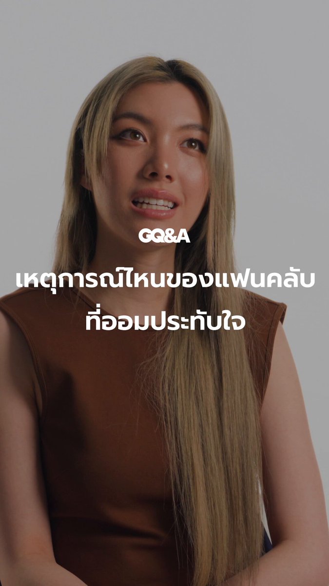 เหตุการณ์ไหนของแฟนคลับที่ #ออมกรณ์นภัส ประทับใจ รับชมแบบเต็มได้ที่ #GQandAxOrm #GQThailandxOrmxOmega #OMEGAThailand #Seamaster #AquaTerra #OMEGAMyChoice #OMEGA #GQ #GQThailand