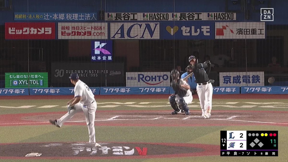 テンポ良く淡々と 平良海馬 最終回 3人で抑える！ 最後は157キロの直球！ ⚾プロ野球 (2025/7/11) 🆚ロッテ×西武 📱live on DAZN #オレを見ろ #seibulions