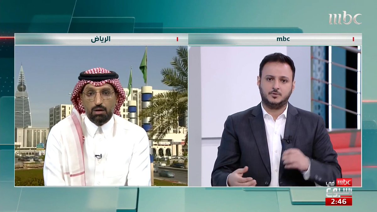 حازم الغامدي: مين يدير النصر حاليا؟ الصحافي الرياضي مبارك الشهري: عبد الله الماجد هو الأقرب لمجلس إدارة النصر الموسم المقبل وزارة الرياضة ستعلن بعد ساعات عن البرنامج الانتخابي للأندية النصر بحاجة إلى رئيس تنفيذي يتوافق مع أعضاء مجلس إدارة الشركة بالنسبة لاستقطاب اللاعبين.. فلن يكون هناك استهداف لأسماء كبيرة إنما للاحتياج حازم الغامدي مبارك الشهري