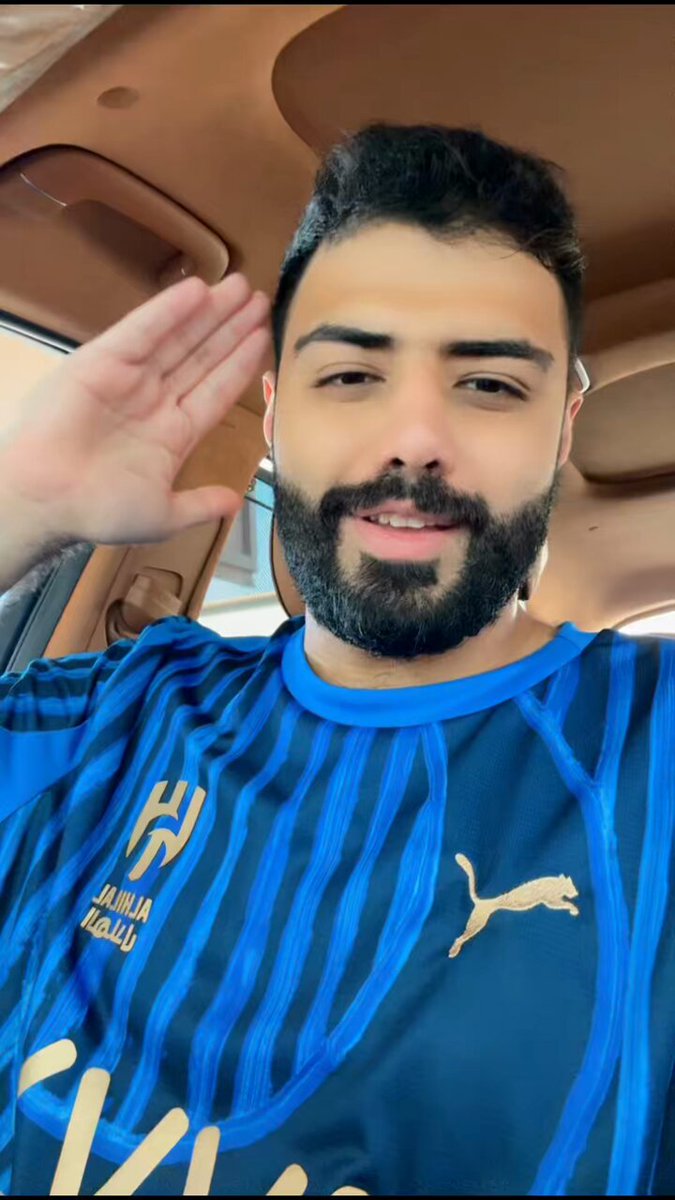 شرح طقم الهلال بجميع الفئات 💙😍 #الهلال #طقم_الهلال
