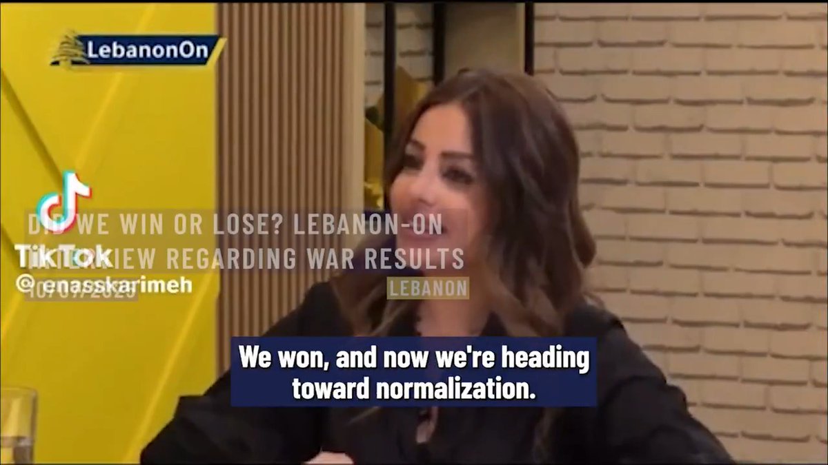 ⚡️⭕️ Lebanese political writer Enass Karimeh إيناس كريمة talks about the definition of victory and dignity. Lebanon. 10th of July, 2025.