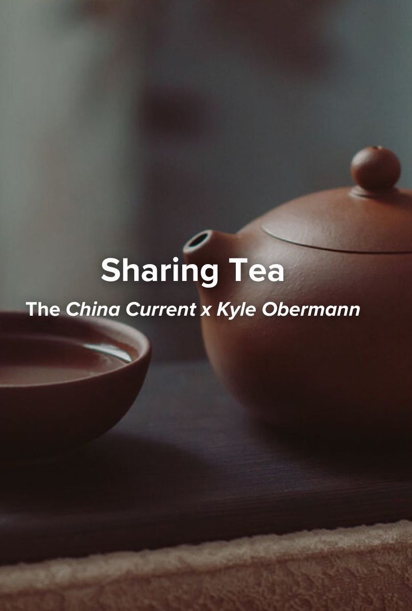 “We’ve forgotten how to spend time together.” Our Host Kyle Obermann speaks with Jesse who runs a U.S.-China tea company that brings people and cultures together. @kyleexplores