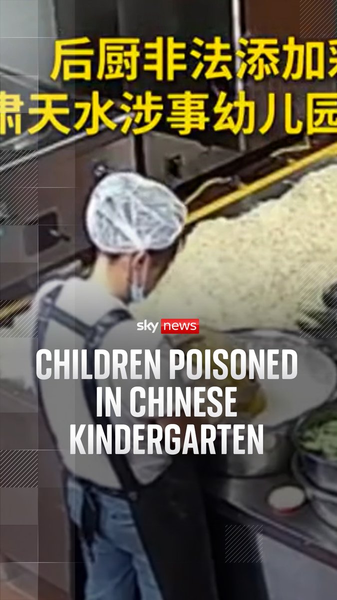 Staff at The Heshi Peixin Kindergarten, in northwest China, are accused of using paint as food colouring, leaving over 200 children with lead poisoning. Sky's Helen-Ann Smith reports.
