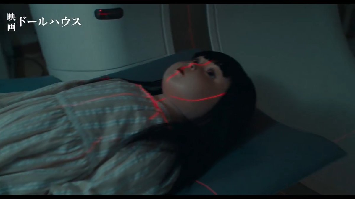 今日は！！人間ドックの日！！！ アヤちゃんの検査結果は・・・？ ※ネタバレ禁止 真相は涼しい映画館でお確かめください👀🎐 #映画ドールハウス 大ヒット上映中！