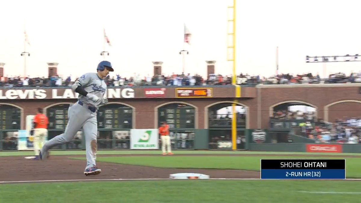 ¡AL AGUA, SHOHEI!