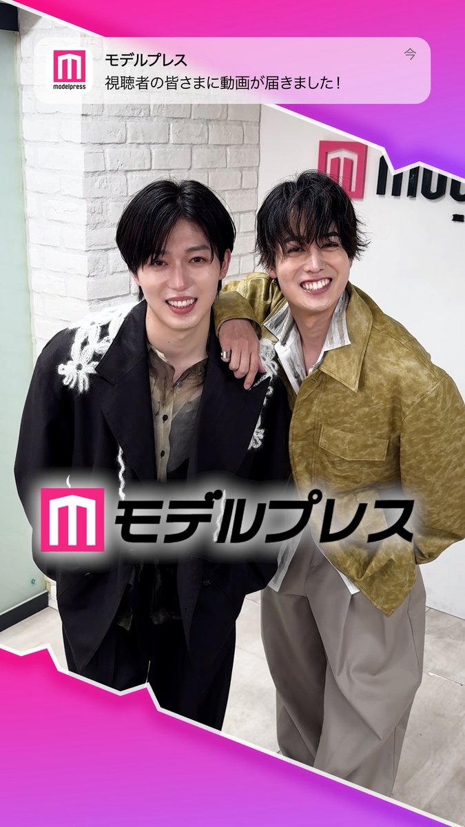 西山智樹さん＆前田大輔さんが「#モデルプレス決め顔チャレンジ」に挑戦✨ 2人のユニークな決め顔にご注目😎⚡️ 🔻インタビュー #TAGSEARCH TAG SEARCH 西山智樹 | Tomoki Nishiyama @daisukemaeda83