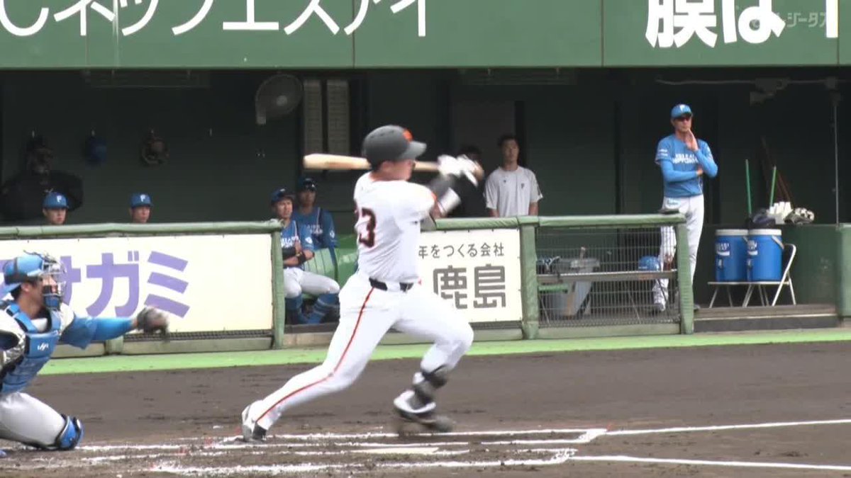 打率はついに3割に ドラ1ルーキー・石塚裕惺 インロー149キロを綺麗に返す ⚾プロ野球 ファーム (2025/7/12) 🆚巨人×日本ハム 📱Live on DAZN #オレをみろ #ジャイアンツ