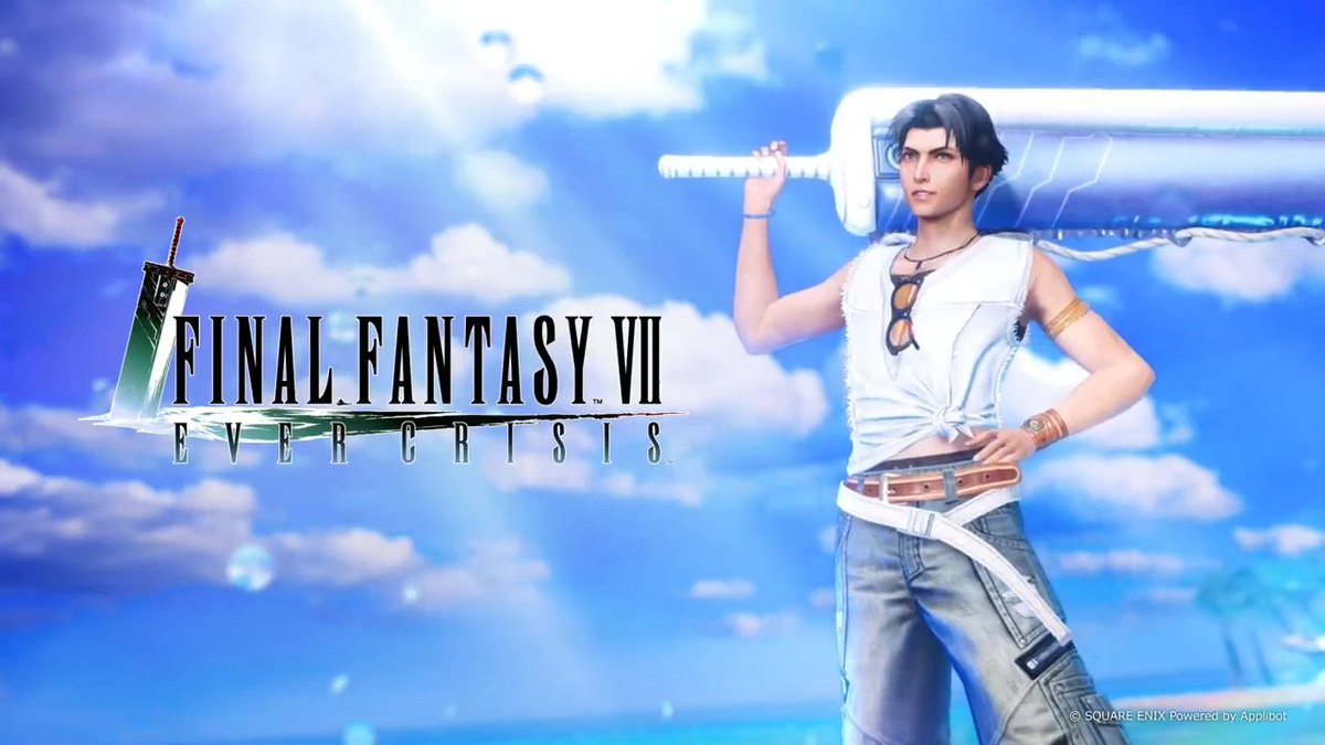 【新登場ウェア紹介】 .˚⊹⁺‧┈┈┈┈┈┈┈┈┈┈‧⁺ ⊹˚. リゾートスタイル .˚⊹⁺‧┈┈┈┈┈┈┈┈┈┈‧⁺ ⊹˚. 7/10(木) 11:00より開催の「アンジール 新武器PUガチャ」にて登場したアンジール専用ウェアを動画でご紹介！ #FF7EC #FF7エバークライシス