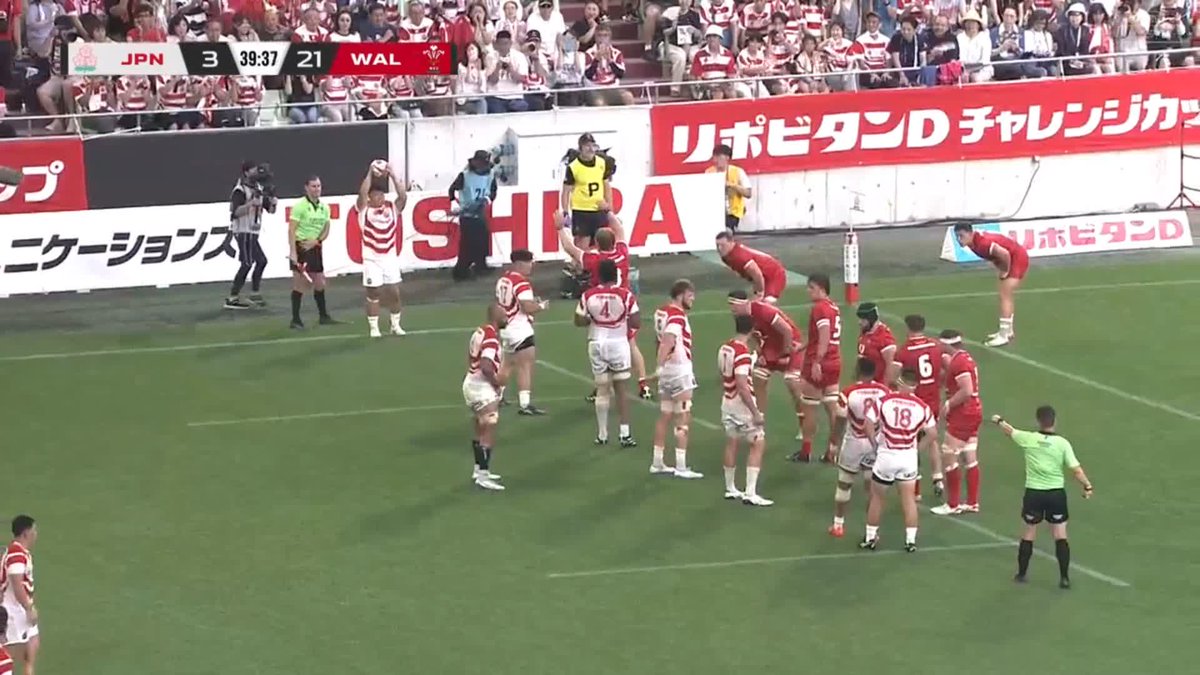 竹内柊平選手が一本返す🏉✨