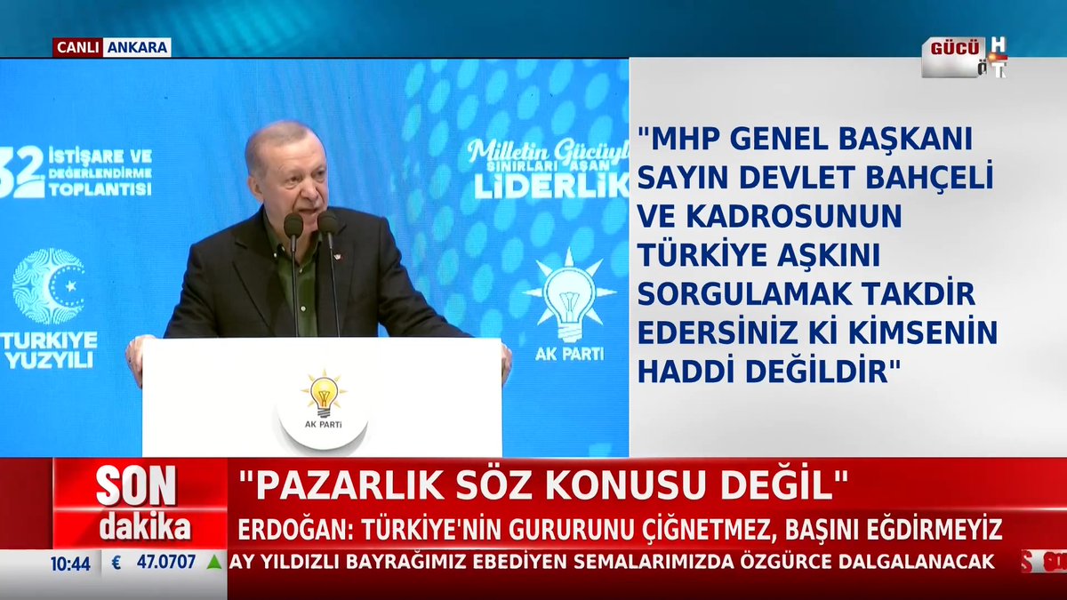 #SONDAKİKA - Cumhurbaşkanı Erdoğan: "Biz ne yaptığımızı çok iyi biliyoruz. Hiç kimse korkmasın, kimse endişe etmesin, kimsenin zihninde soru işareti oluşmasın. Ne yapıyorsak Türkiye için yapıyoruz, milletimiz için yapıyoruz, istiklalimiz için, istikbalimiz için yapıyoruz."