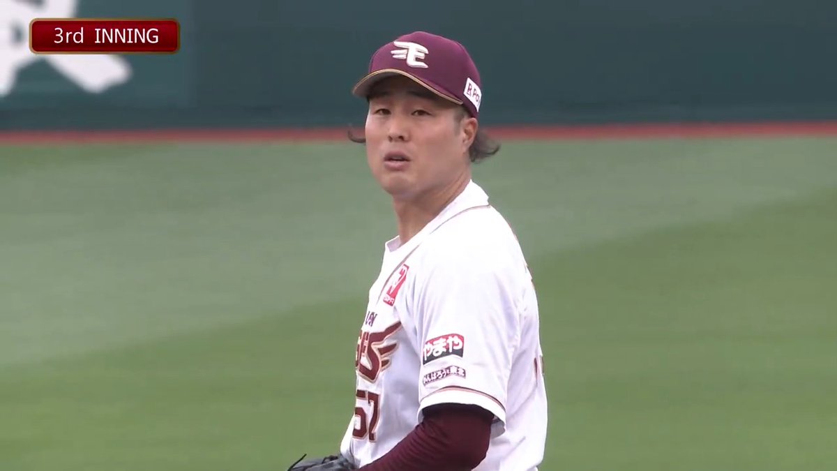 【5回表終了:E 1-0 H】 ここまで無失点、テンポの良いピッチングが続く! #瀧中瞭太 #RakutenEagles #キ!