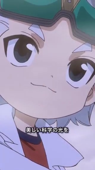 ／ 第13話注目シーンピックアップ！✨ ＼ 「スタンリー、君に見せてあげよう。美しい科学の光を」 第13話「同じ月を見て」 各配信プラットフォームにて配信中！ #DrSTONE