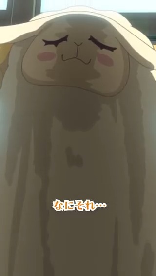 🍟ショートグルメ［第⓬話］ ￣￣￣￣￣￣￣￣￣￣￣￣￣￣ 🔷わぁ…なにそれ… アニメ #日々は過ぎれど飯うまし 各プラットフォームにて好評配信中✨ #ひびめし