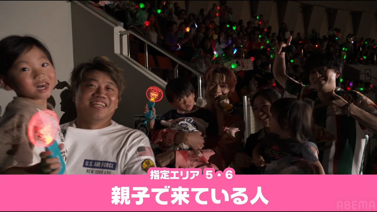NO PREPARE ー First Trip ー #ノンプリ神戸 🔴「あつまれ!観客大集合!!」 お題に合うお客さんが どんどんステージに集合✨ ノンプリを楽しむ大家族を発見⁉️ 続きはぜひPPVで🎟️ ▶︎