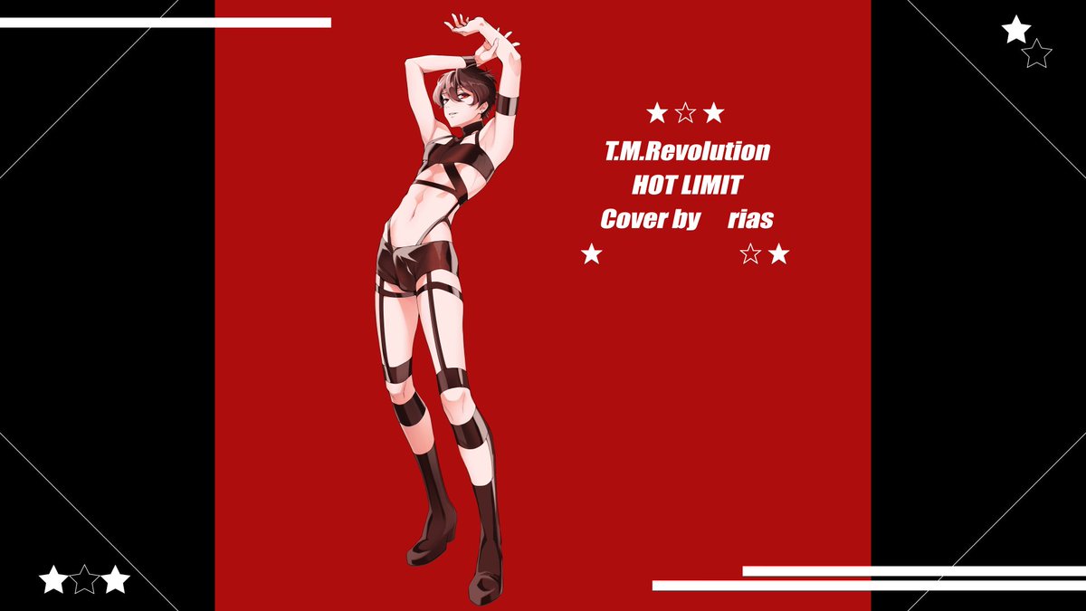 ◤￣￣￣￣￣￣￣￣￣￣￣￣￣￣￣￣◥ 【HOT LIMIT／T.M.Revolution】 Yo！Say 夏が胸を刺激する 夏だー！盛り上がれ！ 🌹YouTube🌹 ◣＿＿＿＿＿＿＿＿＿＿＿＿＿＿＿＿◢ #TMレボリューション #HOTLIMIT #歌ってみた