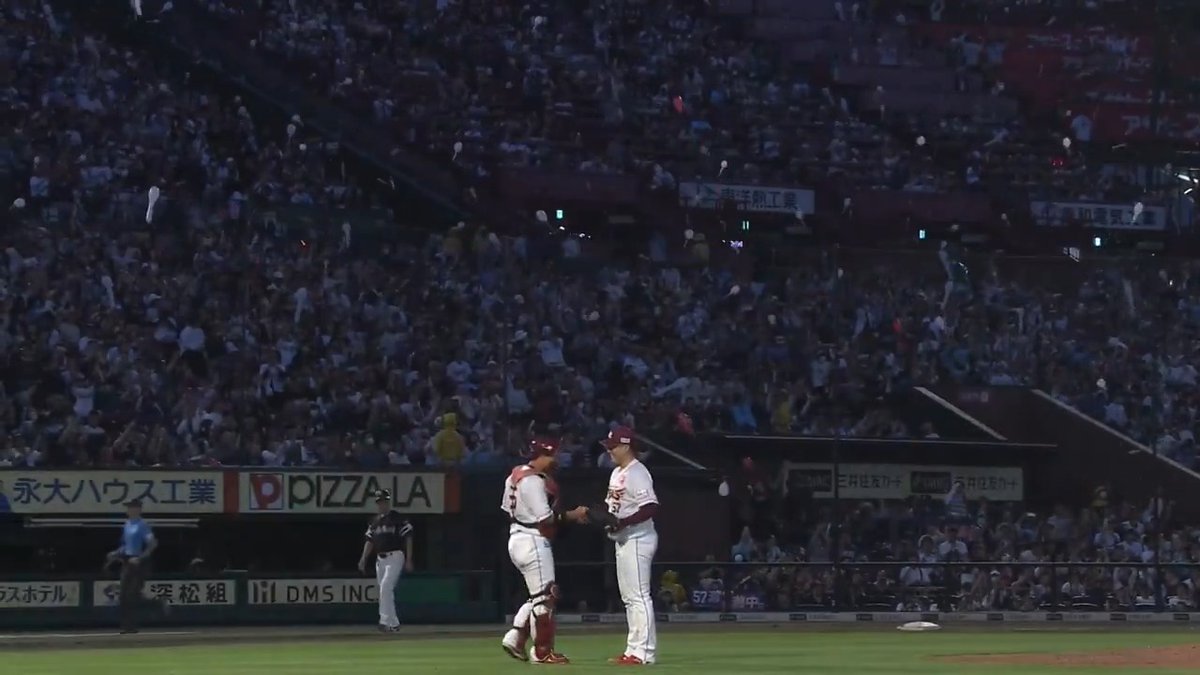 東北楽天 瀧中瞭太 投手がプロ初完投初完封勝利㊗️ 今季4勝目✨ 9回112球4安打無四球無失点の快投🔥 👇ライブ配信はこちら