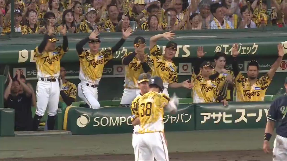 4回裏、小幡選手のセカンド横を破るライト前タイムリーヒットで勝ち越し！ #hanshin #虎テレ #阪神タイガース #鼓動を鳴らせ_虎道を進め