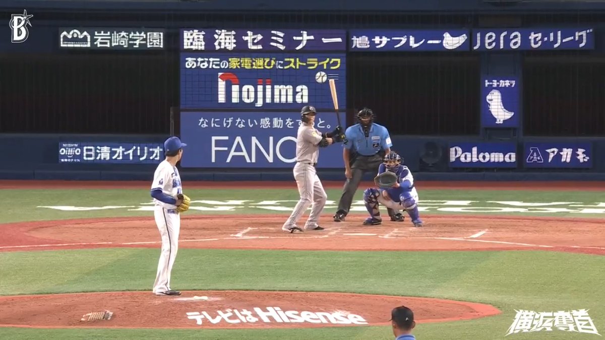 #松尾汐恩 選手の強肩炸裂⚾️💨👍 5回表 DB 0 - 3 G #横浜奪首 #baystars
