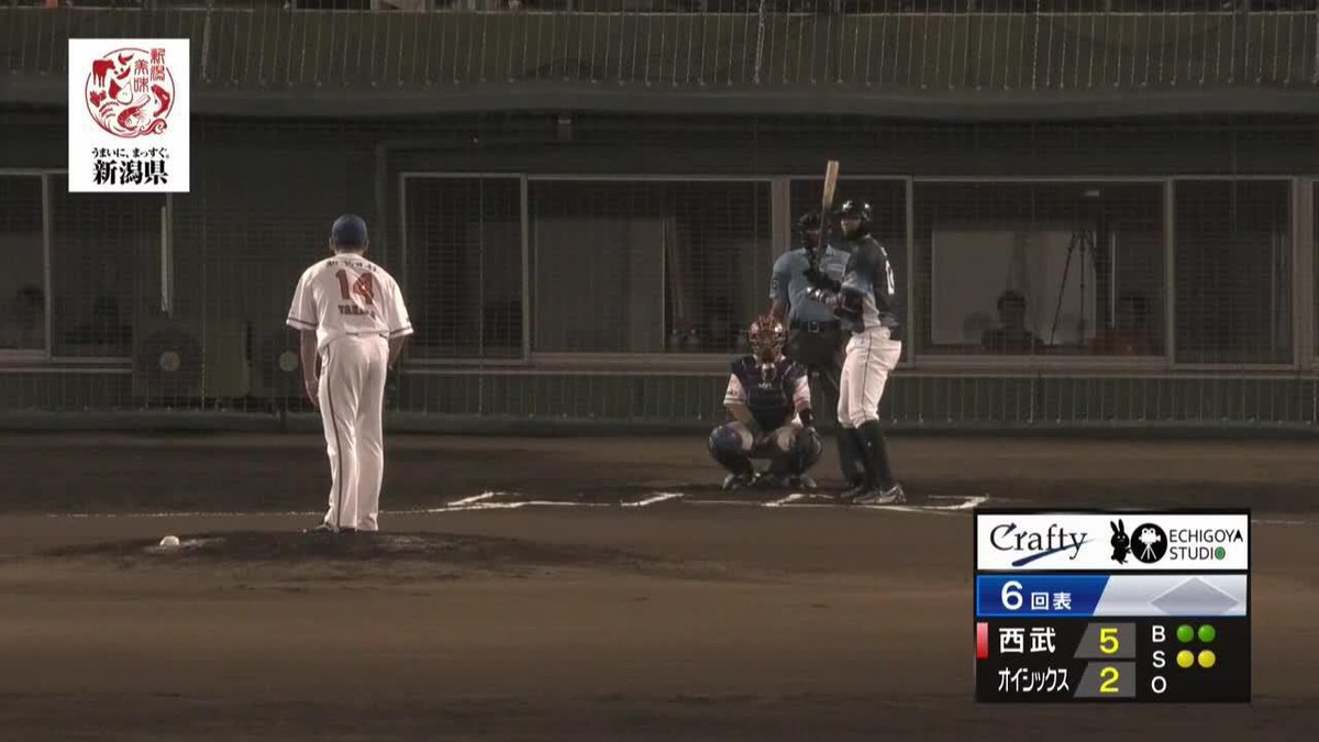 この破壊力 支配下再昇格を目指す ガルシア 今季初ホームラン ⚾プロ野球 ファーム(2025/7/12) 🆚オイシックス×西武 📱Live on DAZN #オレをみろ #イージースポーツ #seibulions