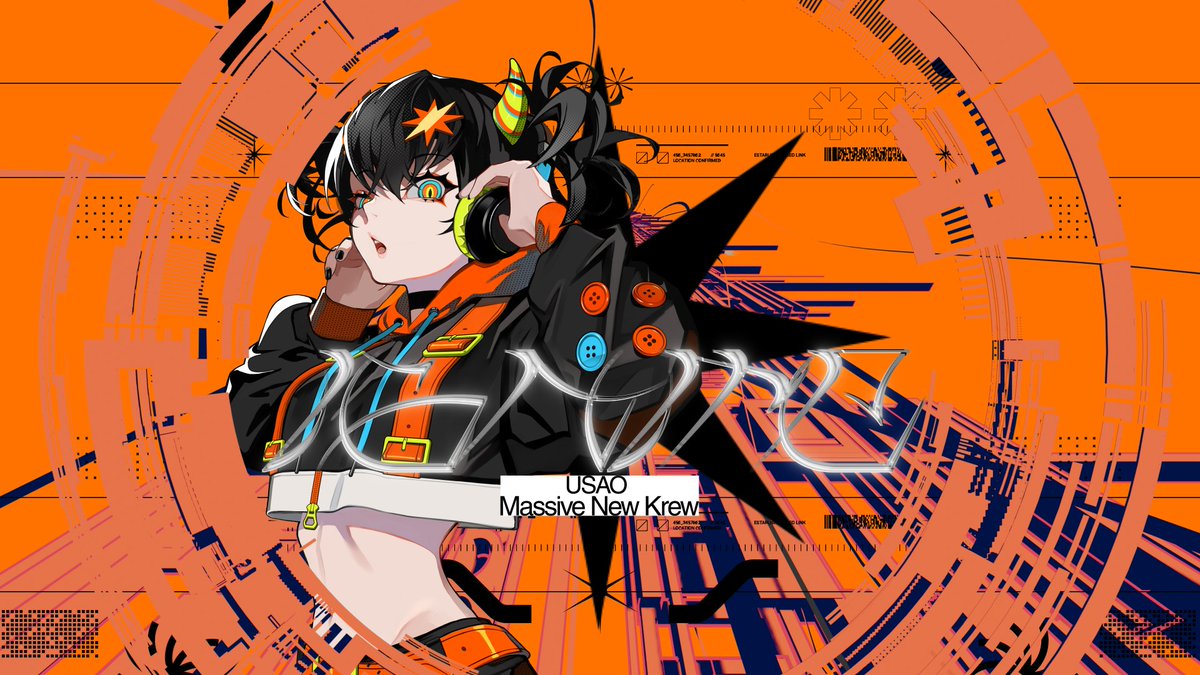 広州と杭州で開催される中国のイベント、音波狂潮3.0のテーマソングMVを公開！ ●USAO &amp; Massive New Krew - IGNITE #音波狂潮3 #tanoc