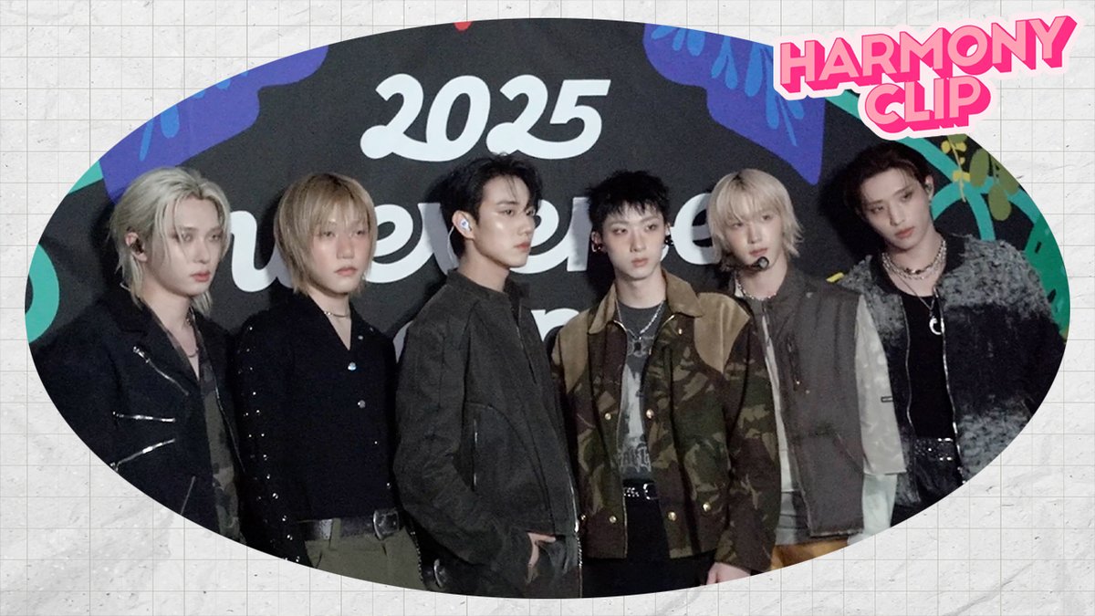 [#HARMONY_CLIP] P1Harmony (피원하모니) 2025 SBS 메가 콘서트 | 2025 Weverse Con Festival | 2025 부산원아시아페스티벌 ➕ #P1Harmony #피원하모니 #P1H #DUH #2025_SBS_MEGACONCERT #2025WECONFE #2025BOF