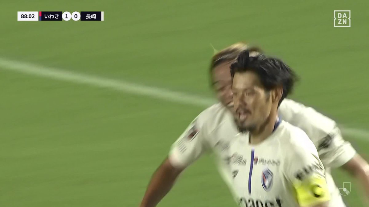 値千金の同点弾 きっちり詰めた #山口蛍 移籍後初ゴール 🏆明治安田J2第23節 🆚いわき×長崎 📱 #DAZN 見逃し配信中 #Jみようぜ #Jリーグ #いわき長崎