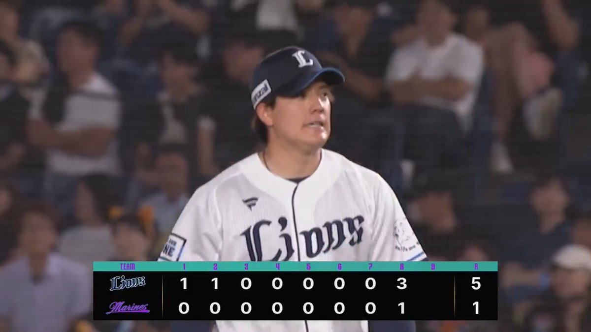 埼玉西武 與座海人 投手が8回103球5安打1四球1失点で3勝目✨ 👇ライブ配信はこちら