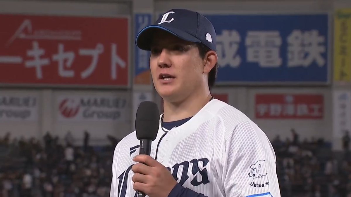 / 7/12 ヒーローインタビュー⚾️ \ 埼玉西武 與座海人 投手✨