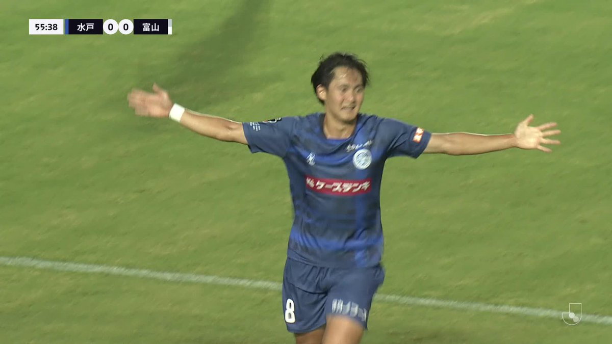 首位・水戸がゴールをこじ開けた! 🎦 ゴール動画 🏆 明治安田J2リーグ 第23節 🆚 水戸vs富山 🔢 1-0 ⌚️ 56分 ⚽️ 齋藤 俊輔(水戸) #Jリーグ