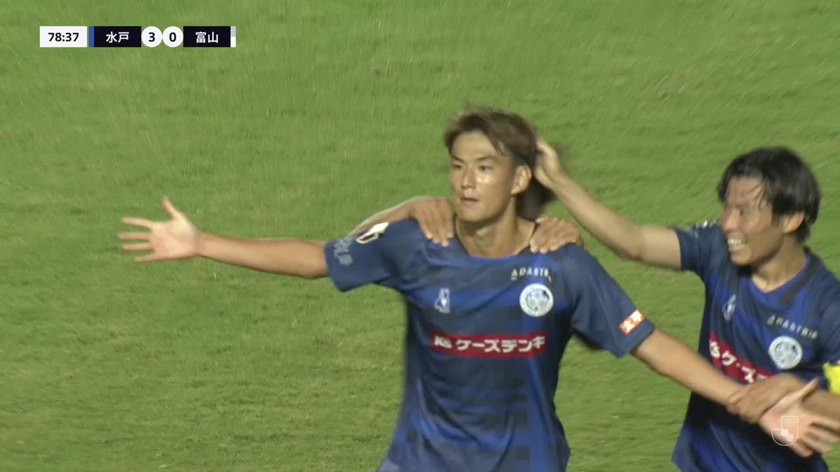 #久保征一郎 圧巻の長距離砲🔥 🎦 ゴール動画 🏆 明治安田J2リーグ 第23節 🆚 水戸vs富山 🔢 3-0 ⌚️ 79分 ⚽️ 久保 征一郎(水戸) #Jリーグ