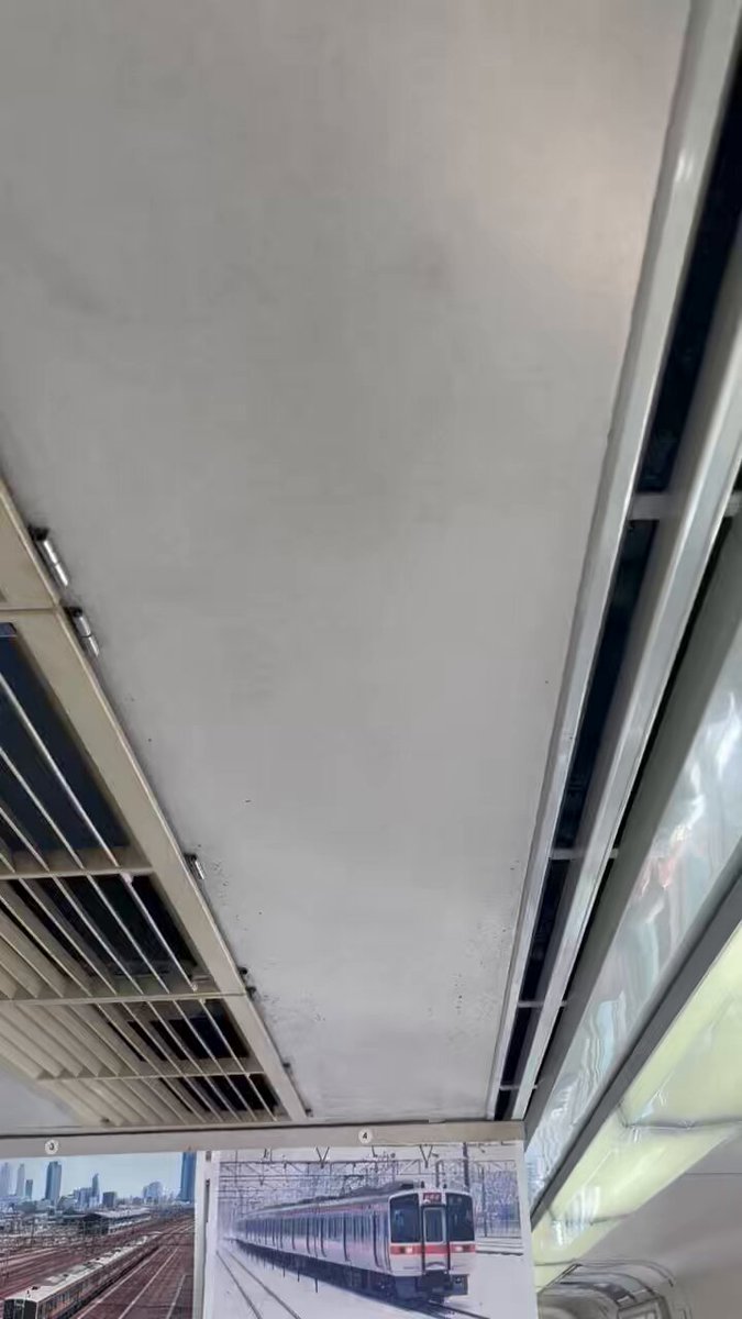 【クラブツーリズム鉄道部御礼 三度の飯より幕回し】 JR東海様のご協力で、熱田駅にて311系最後の幕回しを実演して頂きました。 感動致しました。 どうもありがとうございました。 また浜松通路線にてパンタグラフが降りる瞬間とアナウンスをご覧ください。 #JR東海
