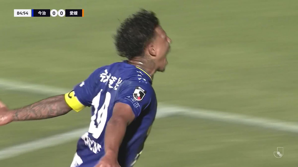 熱戦となった伊予決戦 決着をつけたのは #マルクスヴィニシウス 🔥 🎦 ゴール動画 🏆 明治安田J2リーグ 第23節 🆚 今治vs愛媛 🔢 1-0 ⌚️ 85分 ⚽️ マルクス ヴィニシウス(今治) #Jリーグ