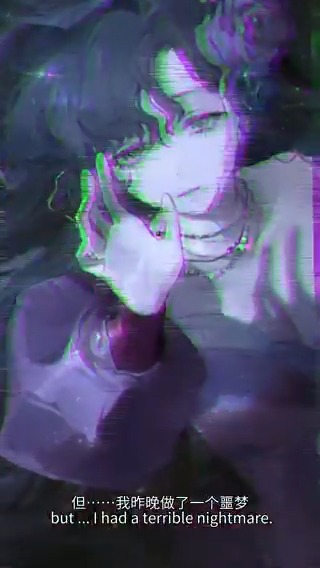 A Chilling Summer Special | Reverse: 1999