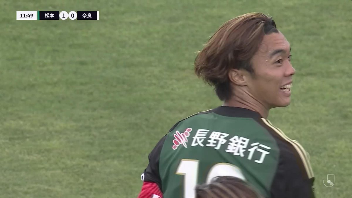 🎦 ゴール動画 🏆 明治安田Ｊ３リーグ 第20節 🆚 松本vs奈良 🔢 1-0 ⌚️ 12分 ⚽️ 菊井 悠介（松本) #Ｊリーグ