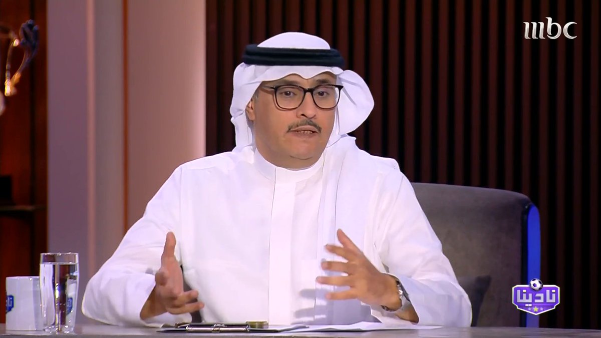 الإعلامي تركي السهلي وكلام من ورا التريلات #الهلال يجد الحضن اللي يرعاه ويرتب اموره ويساعده في صناعة القرار ويسهل له كثير من الامور بعكس الاندية الاخرى.