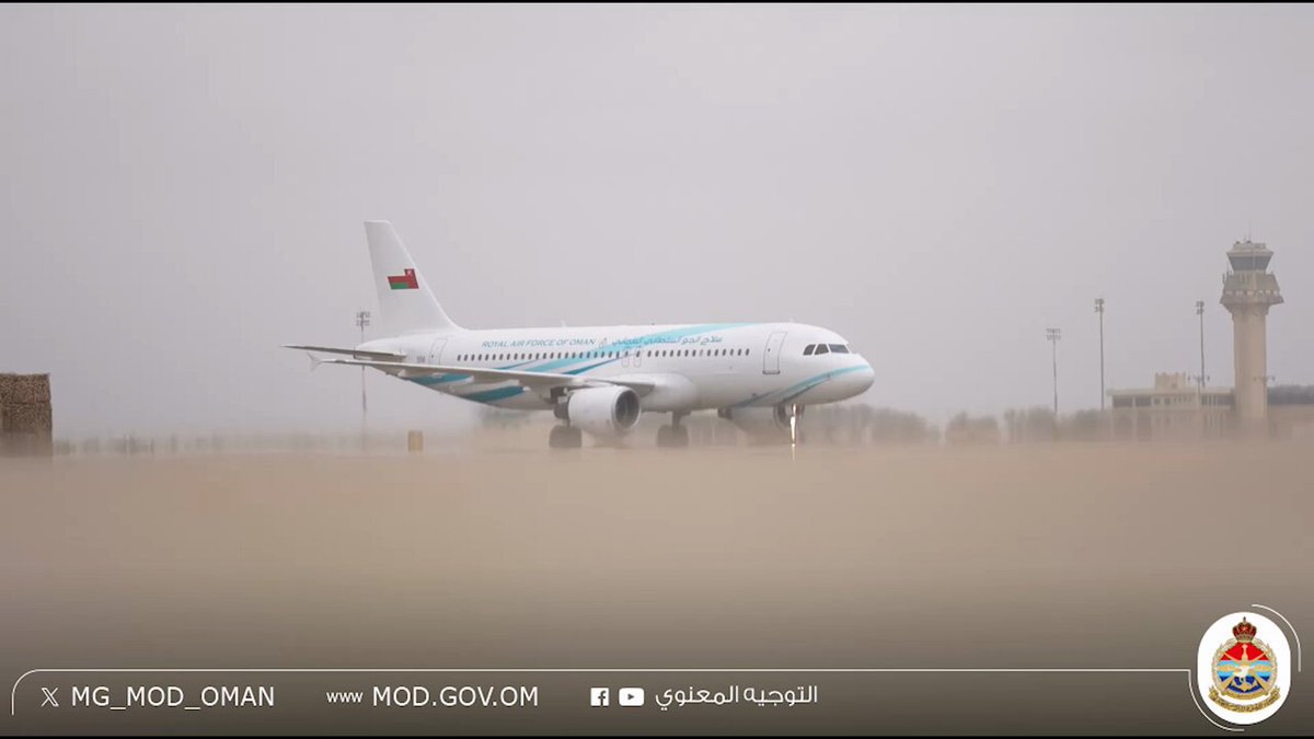 جانب من وصول طلبة برنامج الانضباط العسكري إلى محافظة ظفار، وذلك استعداداً لانطلاق النسخة الثانية من البرنامج يوم غد الأحد.