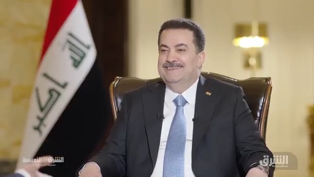 "لا يوجد في قاموسنا شيء اسمه إدارة إيرانية للشأن العراقي، والعراق لم ولن يكون تابعا لأحد" مقابلة خاصة مع رئيس الوزراء العراقي محمد شياع السوداني على منصات "الشرق" و"الشرق الأوسط" تأتيكم الاثنين 5:00 مساءً بتوقيت السعودية صحيفة الشرق الأوسط