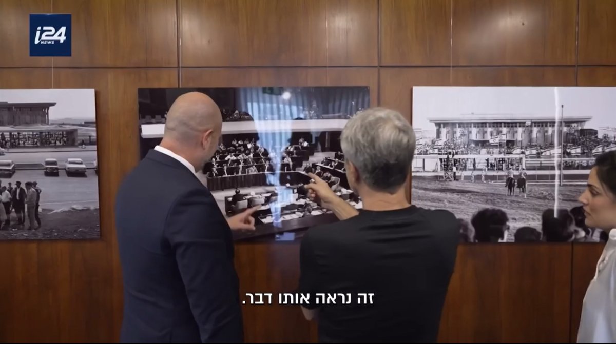 אוחנה את אוחנה (ונוה דרומי הנפלאה) >>>