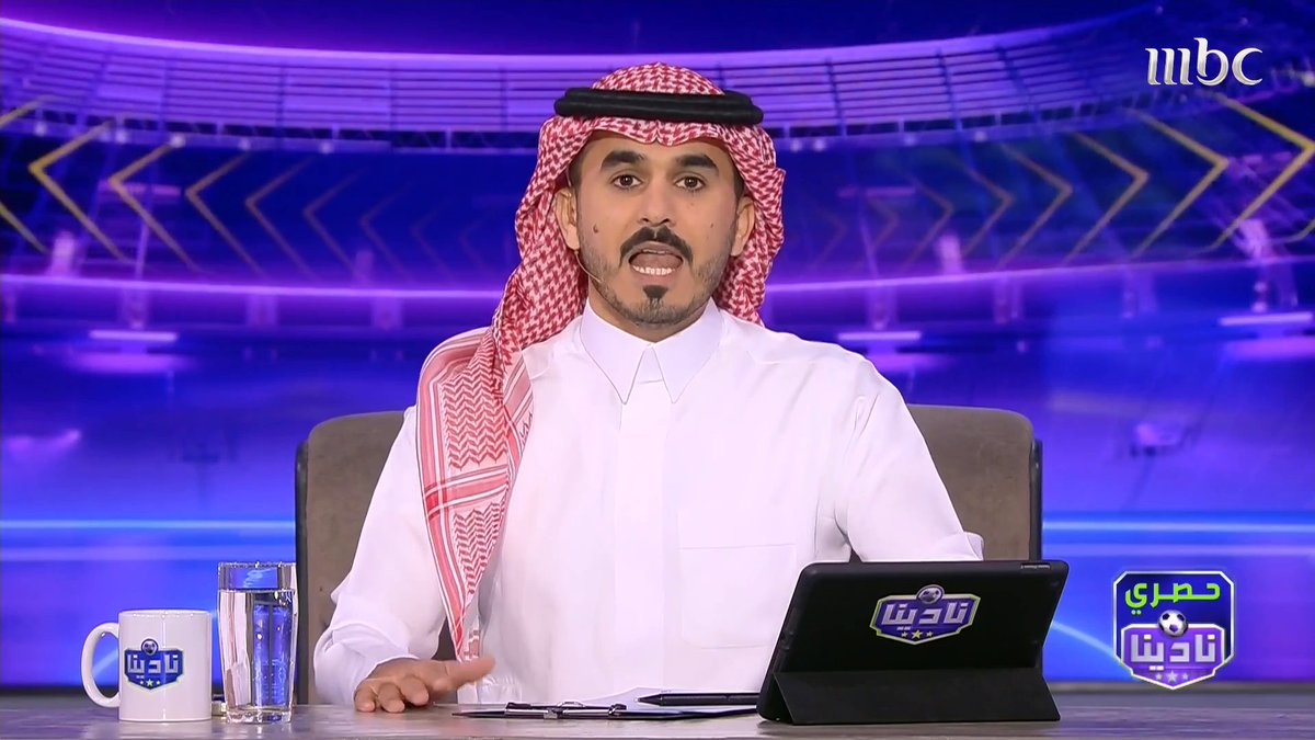 عبدالرحمن الثنيان: مصادر #نادينا.. انتقال أوسيمين للهلال مسألة وقت.. عرض الهلال له لا يزال الأعلى.. غلطة سراي رفع عرضه لكنه لم يصل لقيمة الهلال. اللاعب لا يمانع الانتقال للسعودية، وكل ما يُتداول عن رفضه أو تهديده بالاعتزال غير صحيح.. والهلال قدّم عرضين فقط، وما يُشاع عن 7 عروض غير دقيق برنامج #نادينا يعرض الآن على #MBC1 يومياً الساعة 11 مساءً بتوقيت السعودية مجاناً على شاهد #Shahid