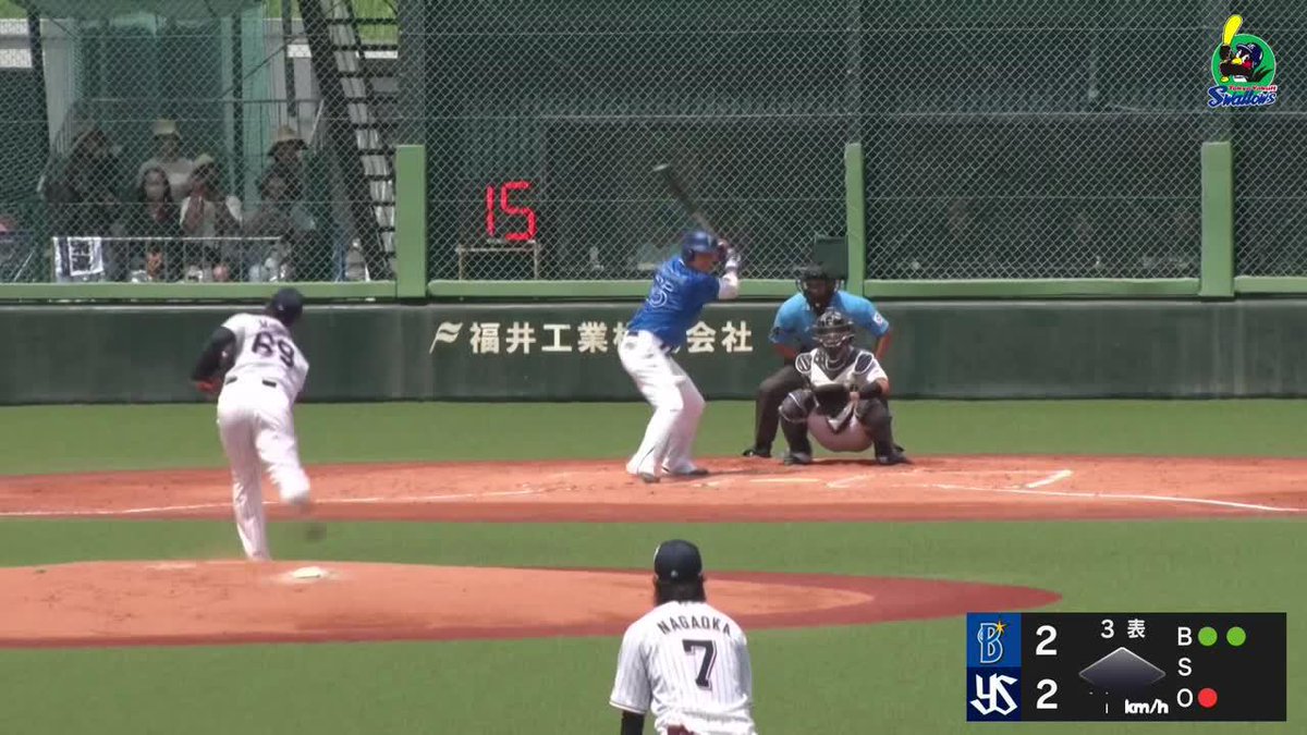 GoT To Go 横浜にアーチを描くべく 筒香嘉智が勝ち越しホームラン ⚾プロ野球 ファーム (2025/7/13) 🆚ヤクルト×DeNA 📱Live on DAZN #オレをみろ #イージースポーツ #swallows #baystars
